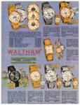 Waltham 1967 8.jpg